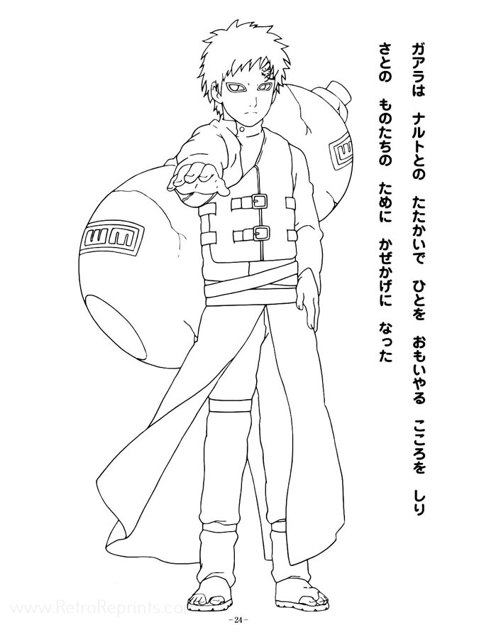 Page 24