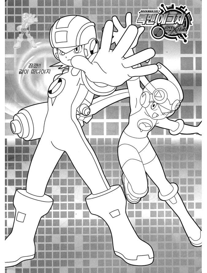Page 01