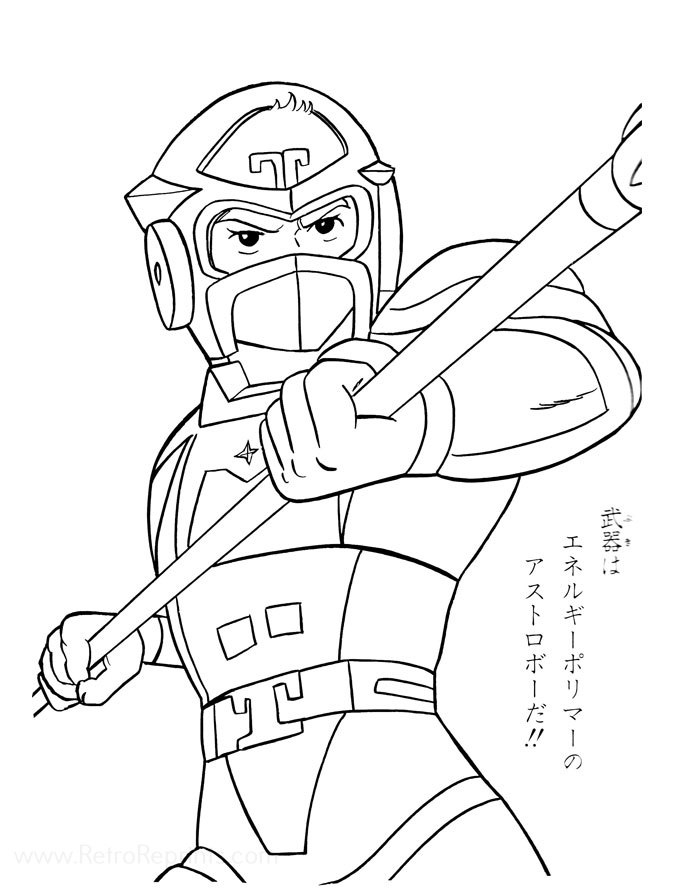 Sample Image