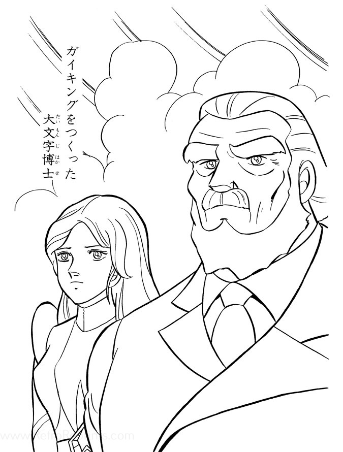 Page 02