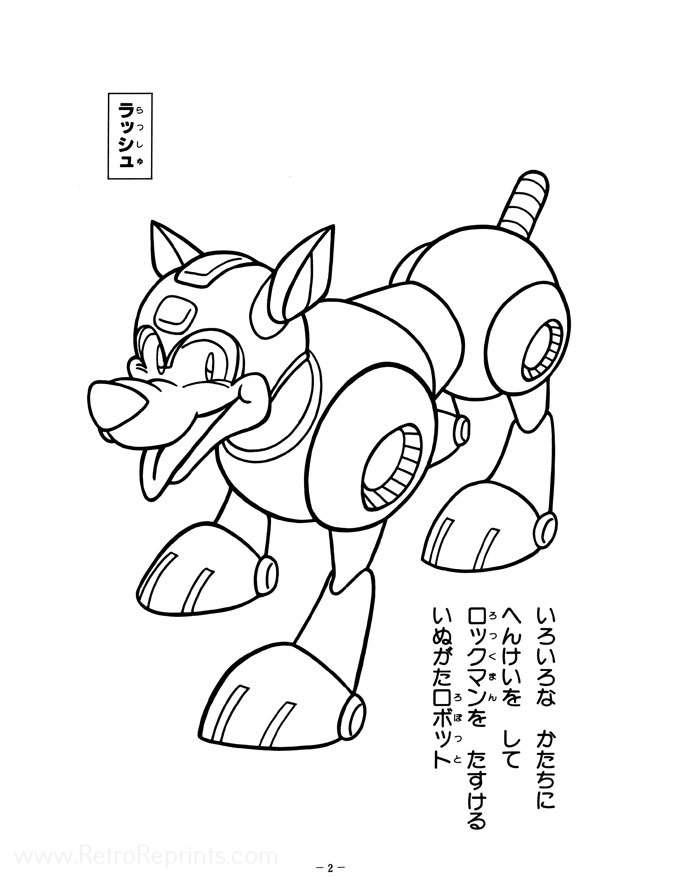 Page 02