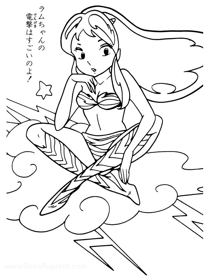 Page 06