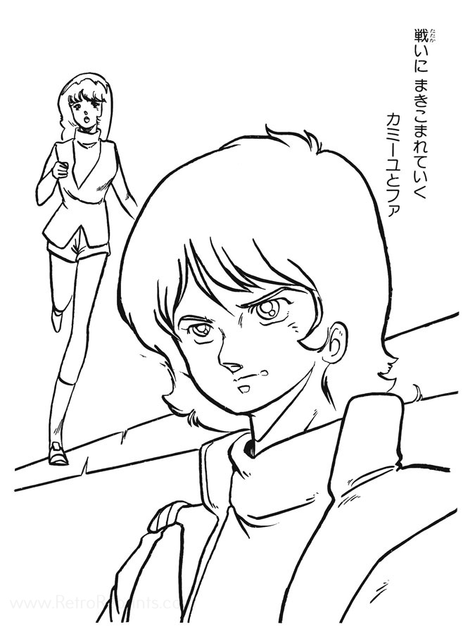 Page 05